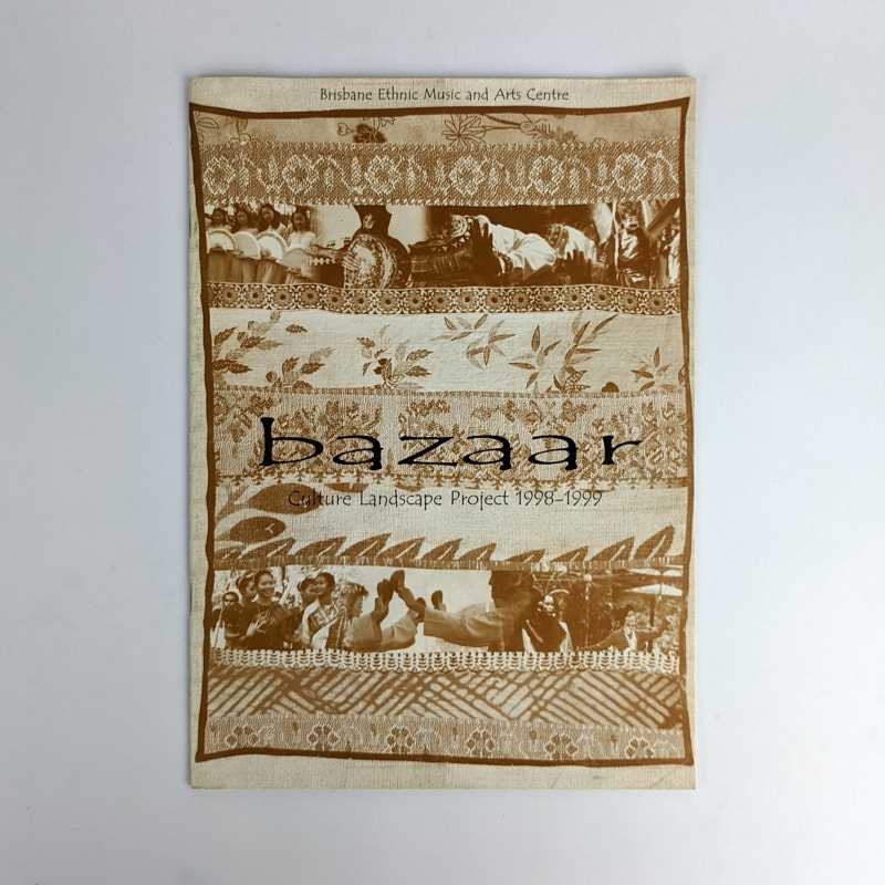 Moto Niwa - Bazaar: Culture Landscape Project, 1998-1999