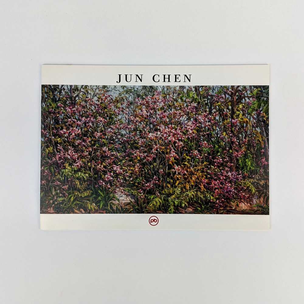 Jun Chen - Jun Chen: 6 July - 31 July, 2021