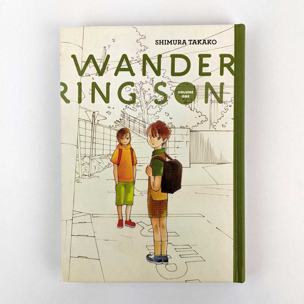 Shimura Takako - Wandering Son (Volume One)