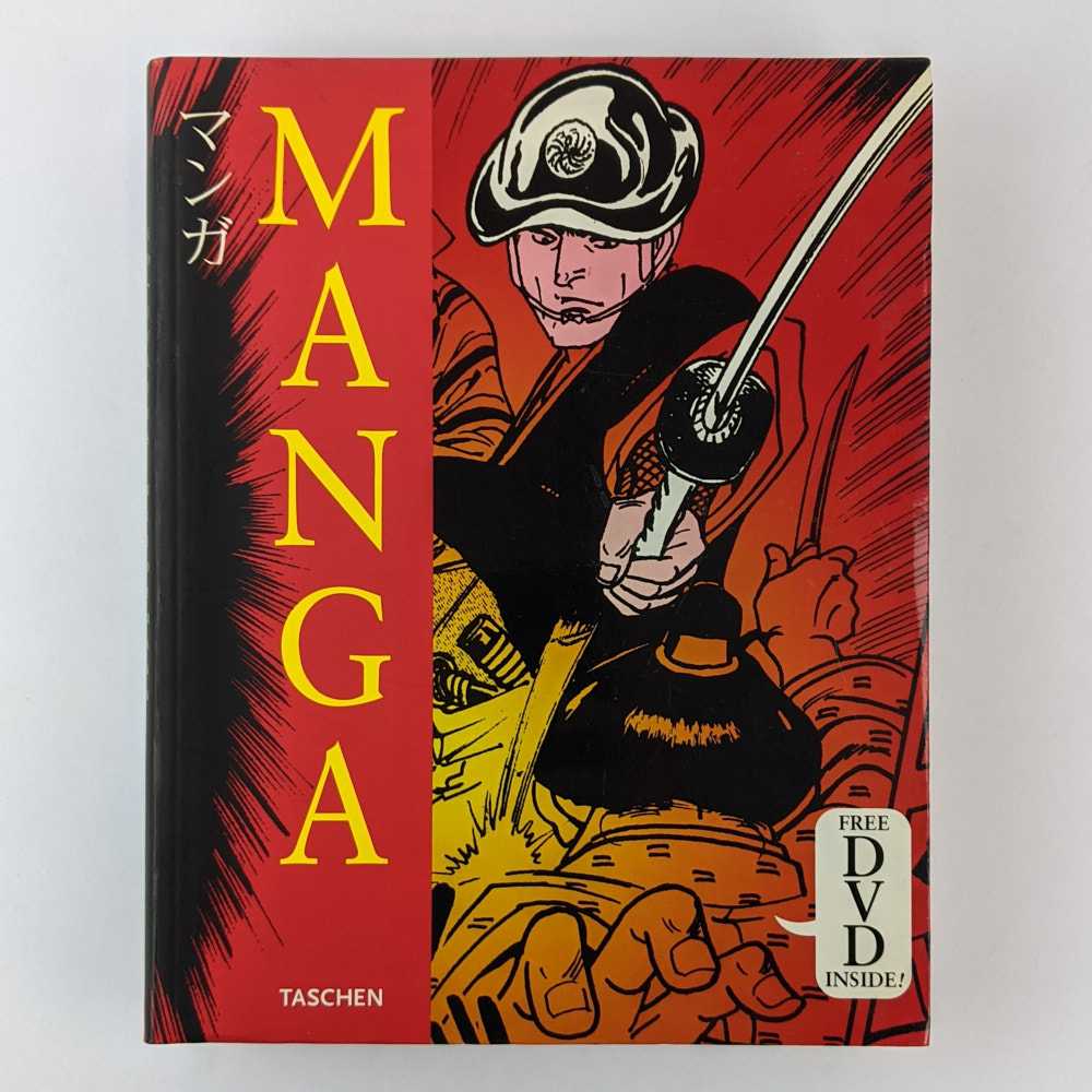 Masano Amano - Manga Design