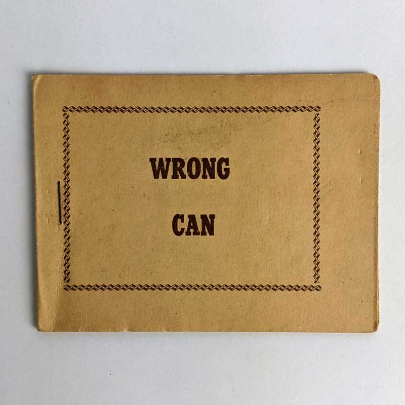 [TIJUANA BIBLE] - Wrong Can