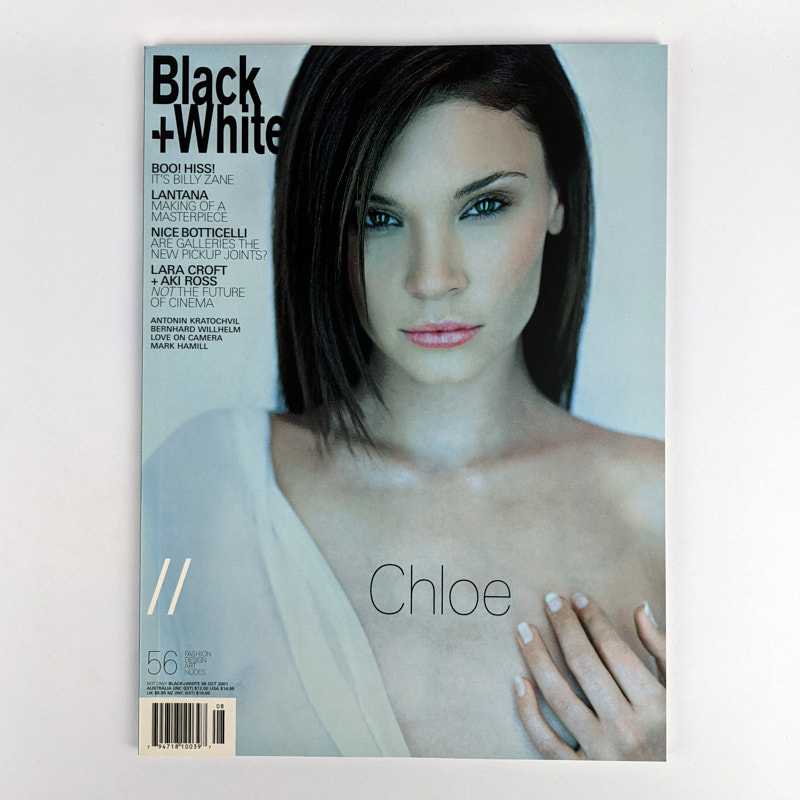 Marcello Grand - Not Only Black + White Magazine Number 56