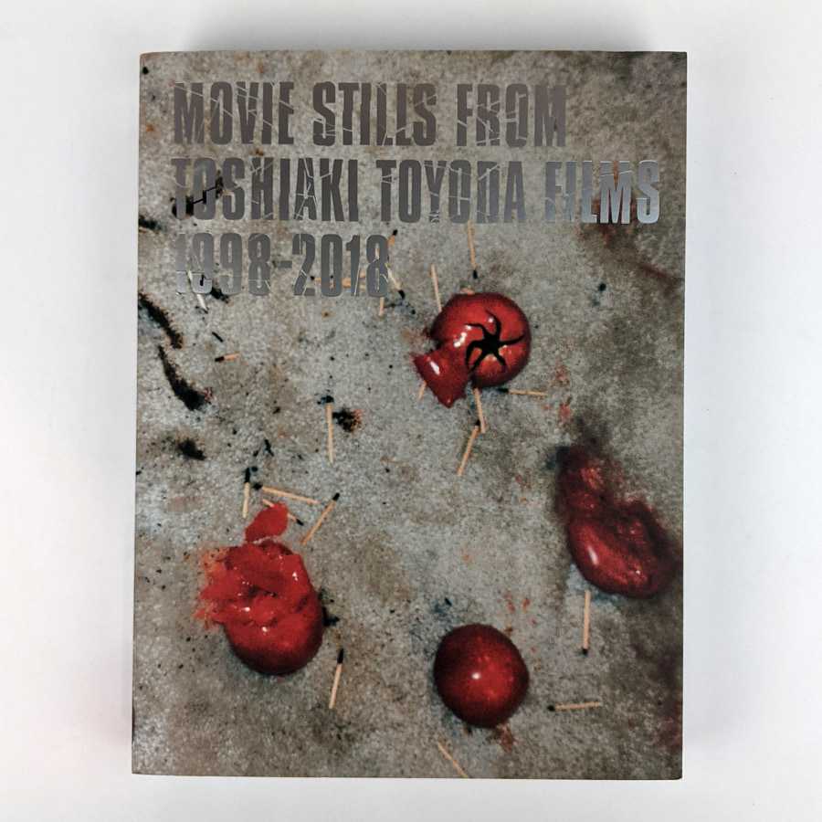 Toshiaki Toyoda - Movie Stills from Toshiaki Toyoda Films, 1998-2018