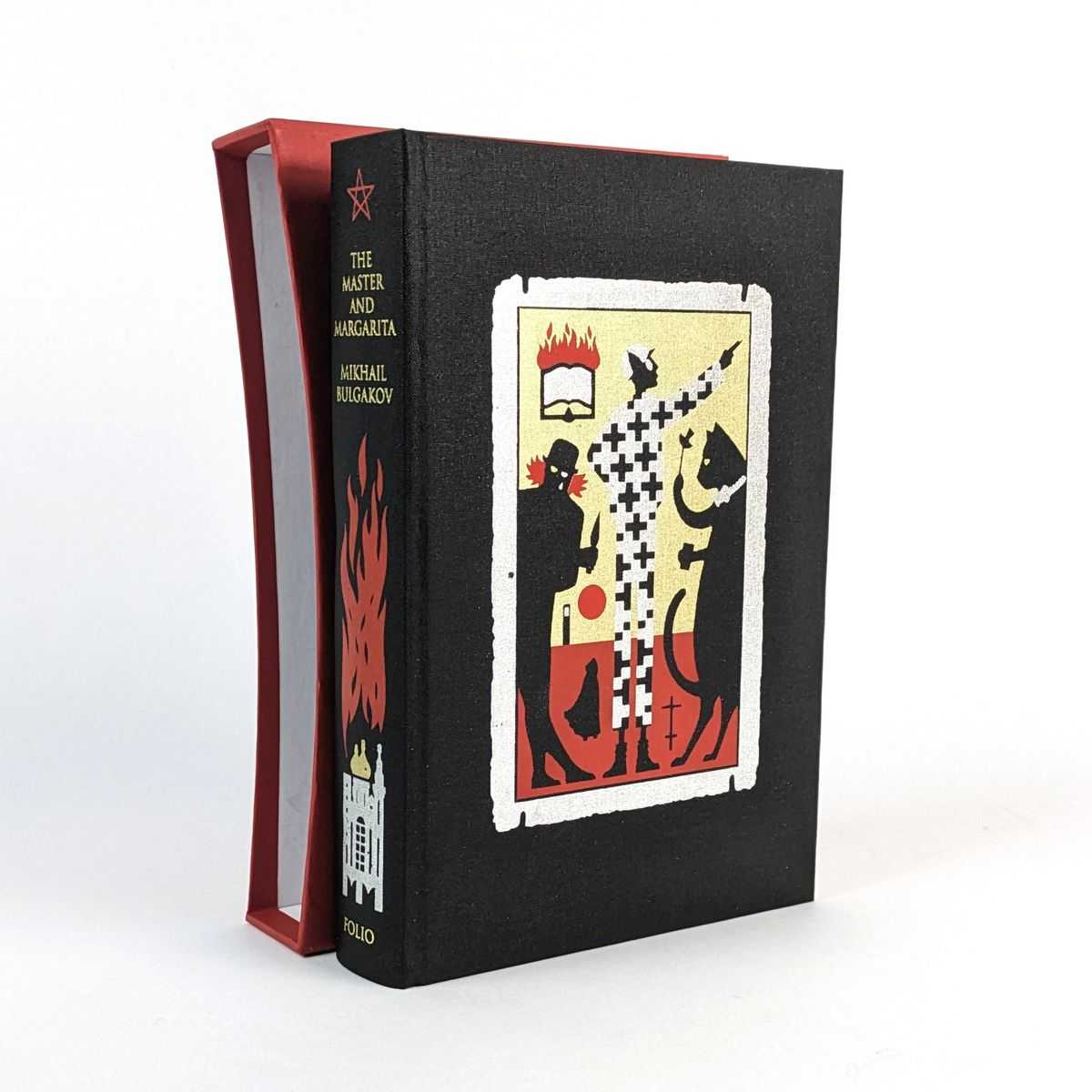 Mikhail Bulgakov - The Master and Margarita