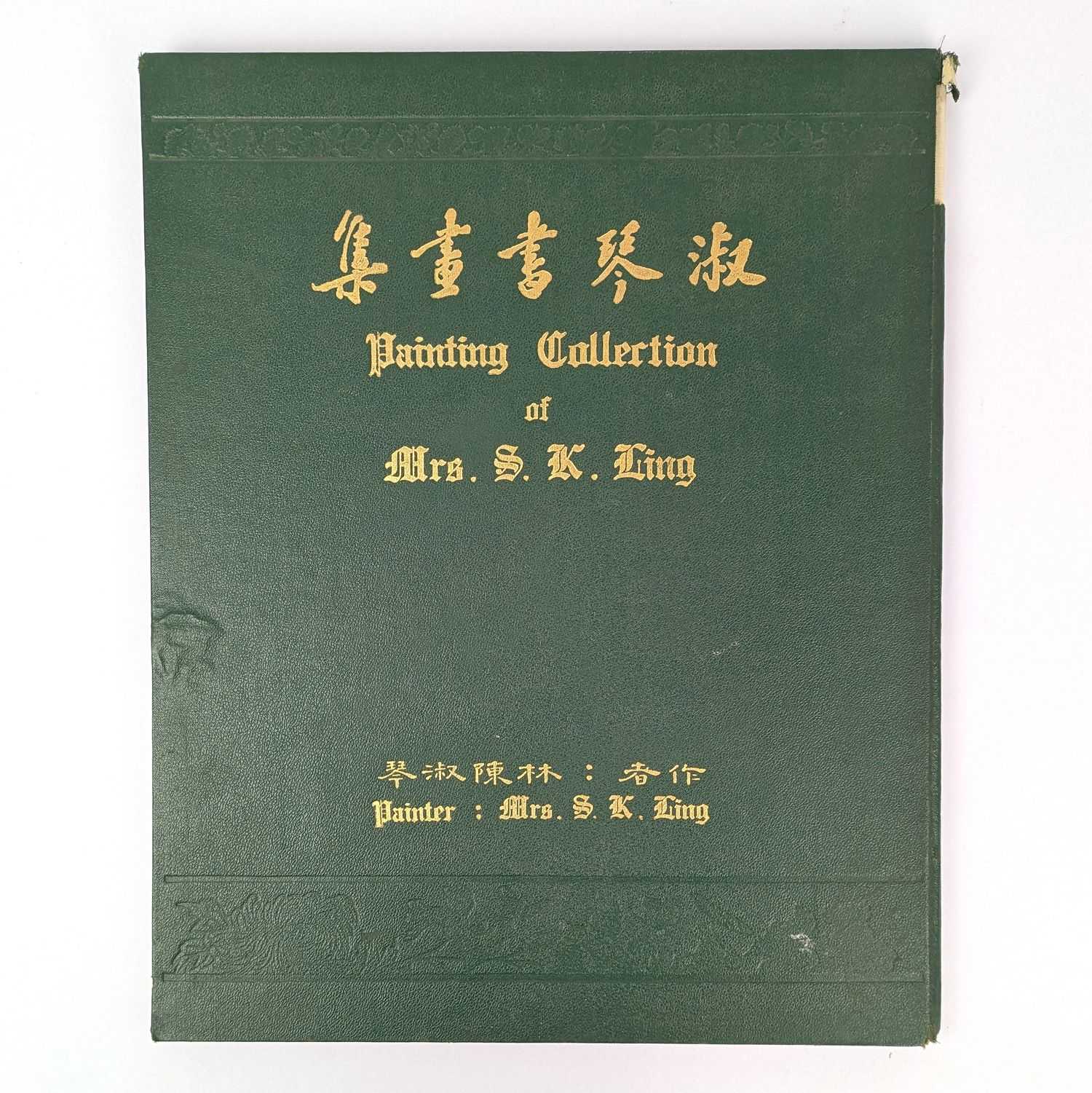 S. K. Ling - Painting Collection of Mrs. S. K. Ling
