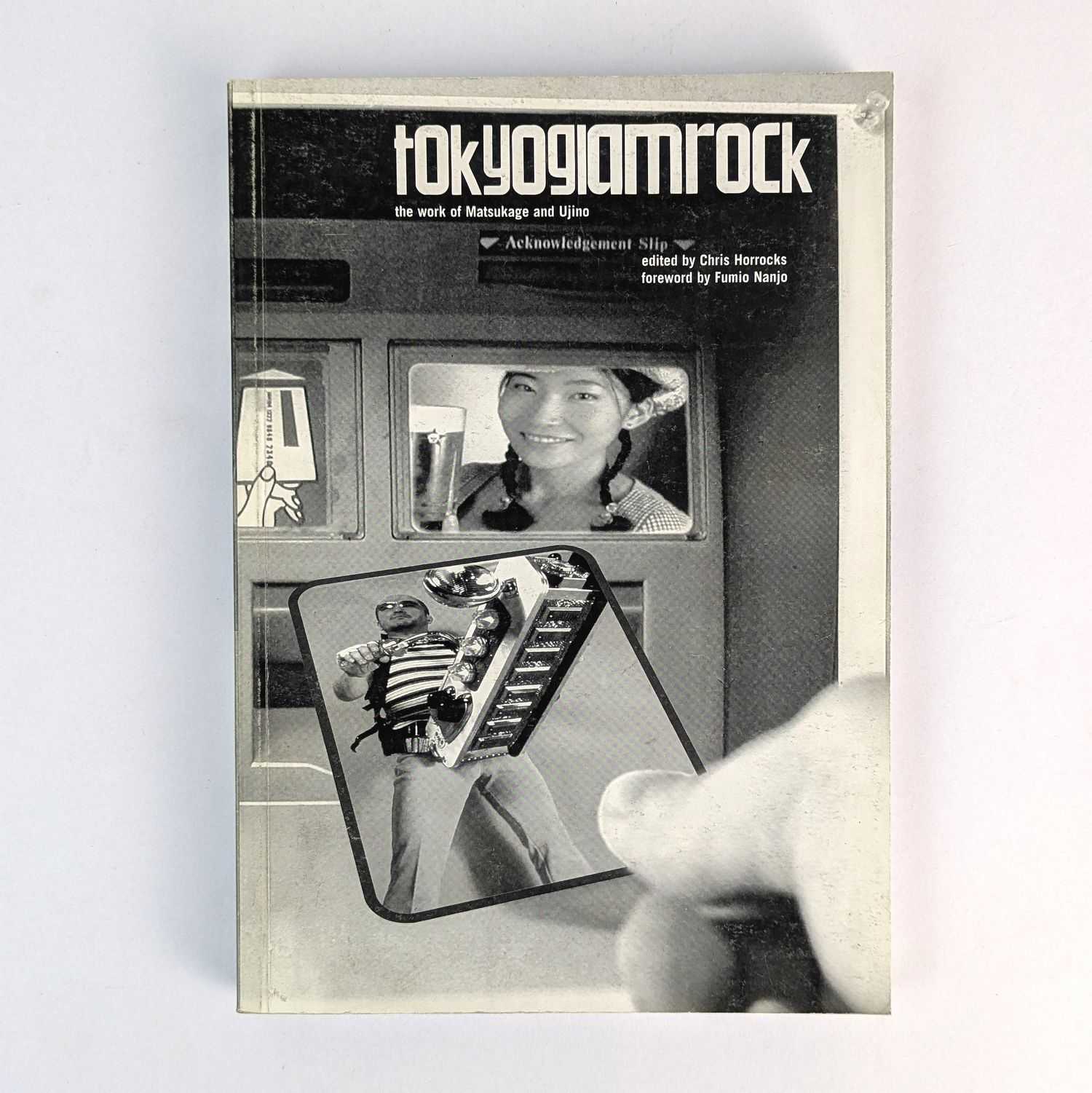 Chris Horrocks - Tokyo GlamRock: The Work of Matsukage and Ujino