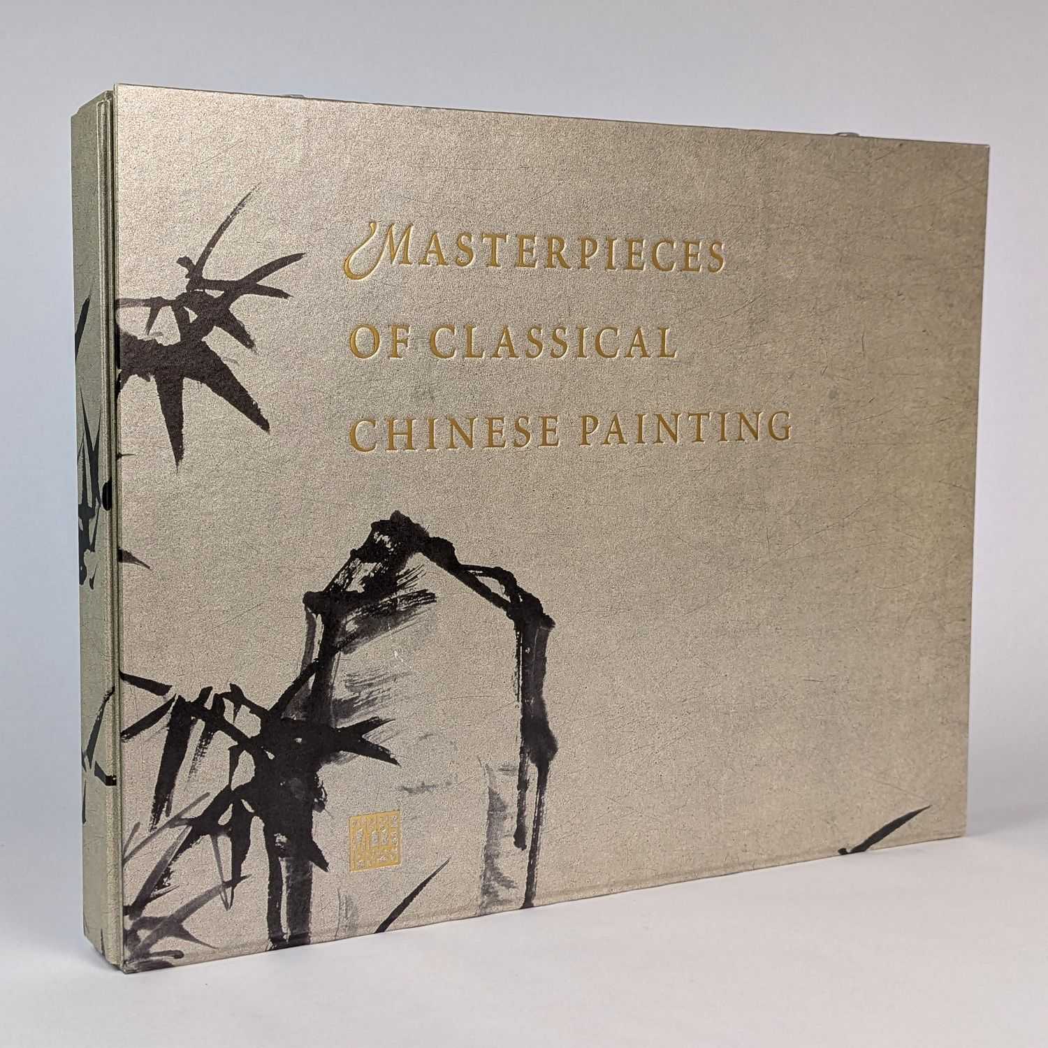 Zheng Xinmiao - Masterpieces of Classical Chinese Painting