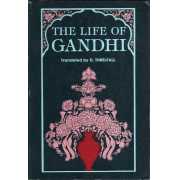 Picture 1 of 1 for PW-1437