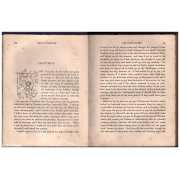 Picture 3 of 3 for PW-1505