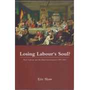 Picture 1 of 1 for PW-23034