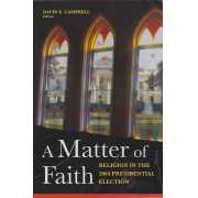 Picture 1 of 1 for PW-23111