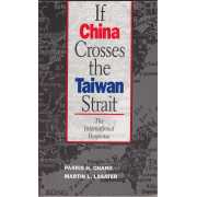 Picture 1 of 1 for PW-24451