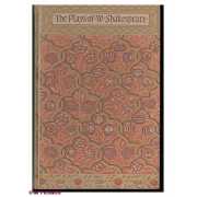 Picture 1 of 1 for PW-8291