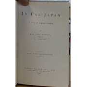 Picture 3 of 3 for SB00-0208732