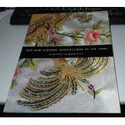 Picture 1 of 2 for BB06-21145