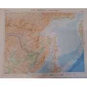 Picture 1 of 3 for BB08-45022081073