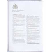 Picture 3 of 3 for BB08-52419071103