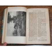 Picture 4 of 9 for BB08-57018021101