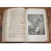 Picture 5 of 9 for BB08-57018021101