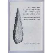 Picture 1 of 3 for BB08-60118051129