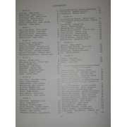 Picture 6 of 6 for MB02-25110169