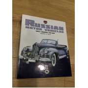 Picture 1 of 1 for CC00-073220