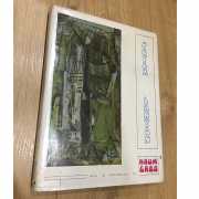 Picture 1 of 1 for CC00-077892