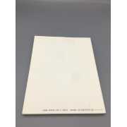 Picture 2 of 3 for CC00-081539