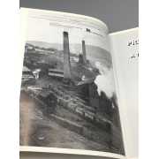 Picture 3 of 3 for CC00-081798