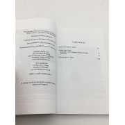 Picture 3 of 3 for CC00-083930