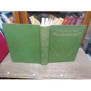 Picture 1 of 2 for TP01-46863
