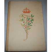 Picture 1 of 1 for EC00-148187