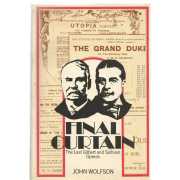 Picture 1 of 1 for TT00-54755