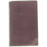 Picture 1 of 1 for TT00-57292