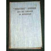Picture 1 of 7 for PL00-106287
