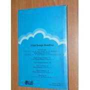 Picture 2 of 2 for SI00-002877