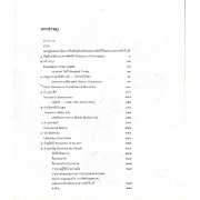 Picture 2 of 2 for P000-251974