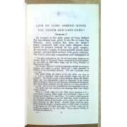Picture 2 of 2 for P000-291884