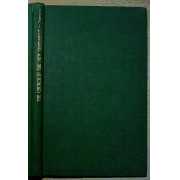 Picture 1 of 2 for P000-295115