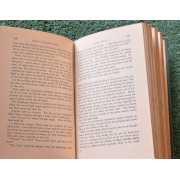 Picture 4 of 7 for A000-42232