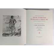 Picture 2 of 9 for LU00-0036547