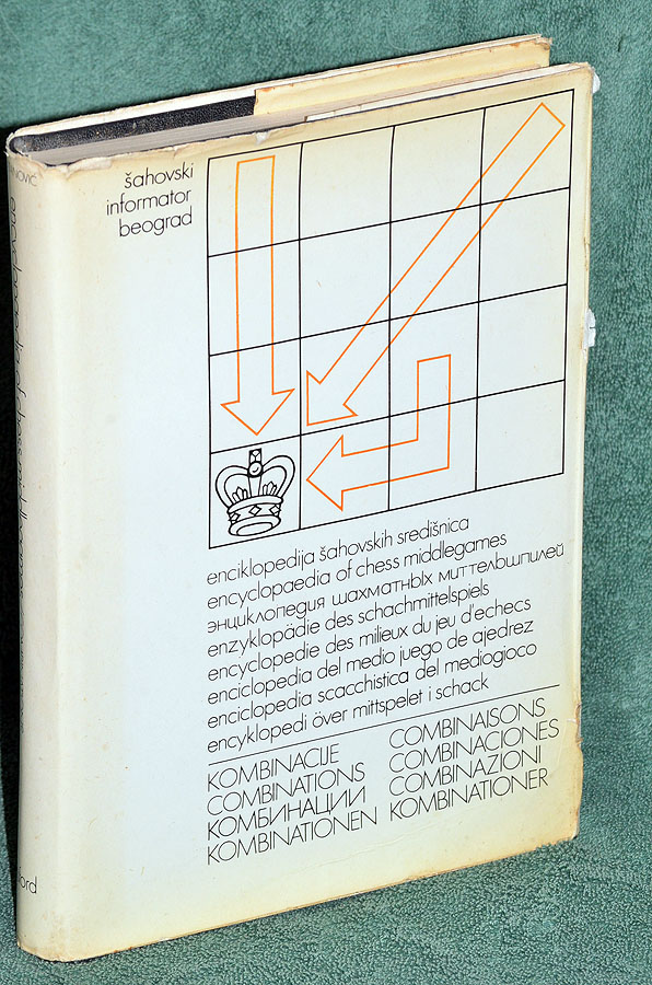 Encyclopaedia of Chess Middlegames : Combinations