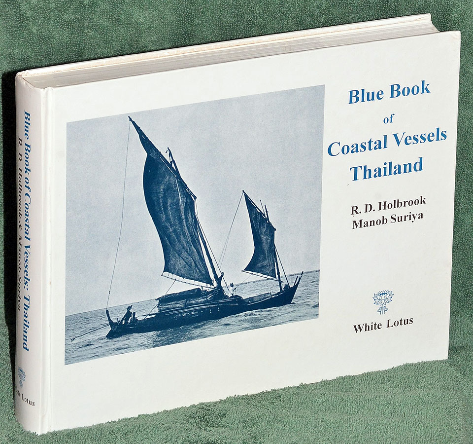 The Blue Book of Coastal Vessels: Thailand
