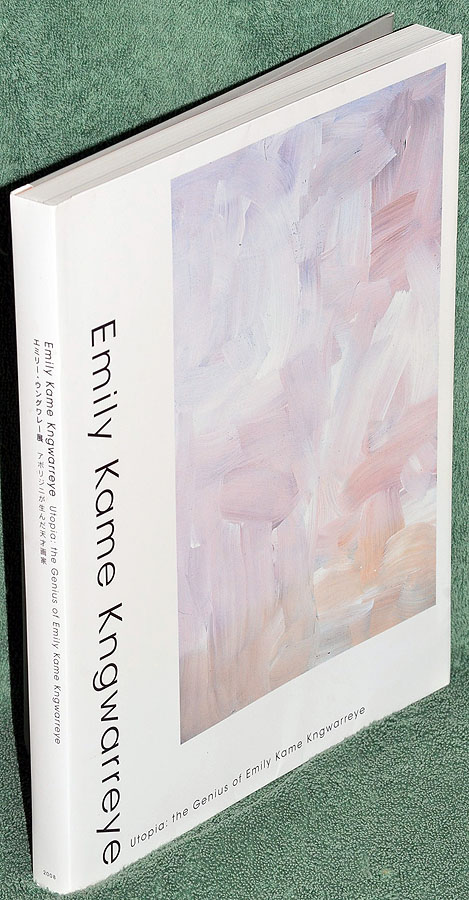 Emily Kame Kngwarreye, Utopia: the Genius of Emily Kame Kngwarreye