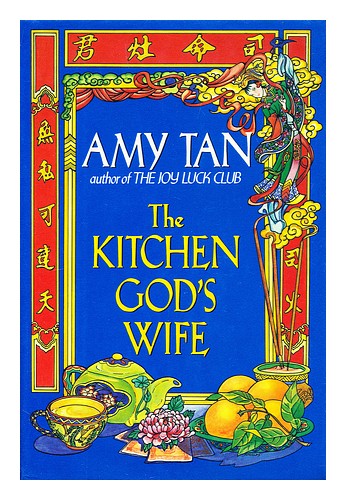 TAN, AMY The kitchen god's wife 1991 First Edition Hardcover - Picture 1 of 1