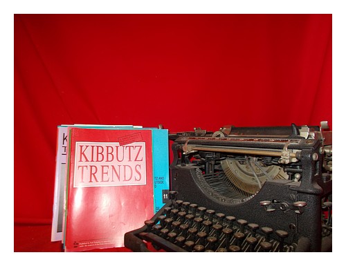 Image of KIBBUTZ TRENDS Kibbutz trends - 27 issues 1991 First Edition Paperback