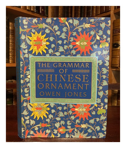 JONES, OWEN The Grammar of Chinese ornament : selected from objects in the South - Picture 1 of 1